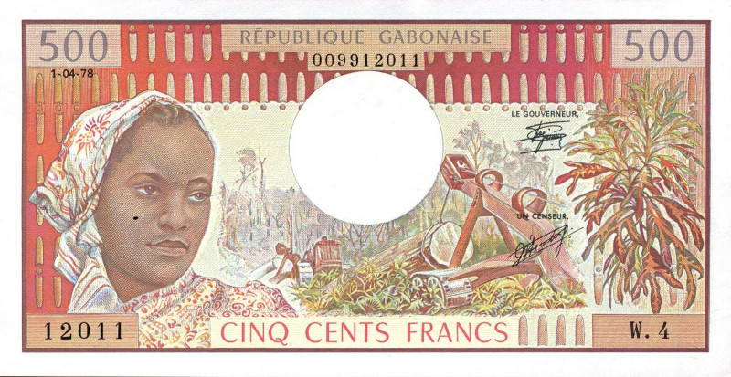 CARTAMONETA ESTERA - GABON - Repubblica - 500 Franchi

FDS