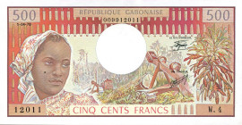 CARTAMONETA ESTERA - GABON - Repubblica - 500 Franchi

FDS