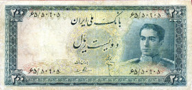 CARTAMONETA ESTERA - IRAN - Reza Pahlavi (1941-1979) - 250 Rials Pick 51

meglio di MB