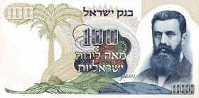 CARTAMONETA ESTERA - ISRAELE - Repubblica (1948) - 100 Lirot 1968 Pick 37

FDS