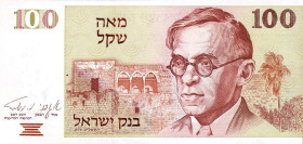 CARTAMONETA ESTERA - ISRAELE - Repubblica (1948) - 100 Lirot 1979 Pick 47

FDS