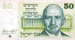 CARTAMONETA ESTERA - ISRAELE - Repubblica (1948) - 50 Lirot 1973 Pick 40

FDS