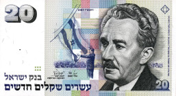 CARTAMONETA ESTERA - ISRAELE - Repubblica (1948) - 20 New Shekels 1987 Pick 54

FDS
