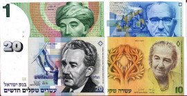 CARTAMONETA ESTERA - ISRAELE - Repubblica (1948) - Serie 1986-1987 4 valori

FDS