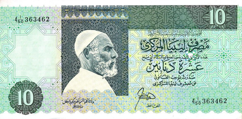 CARTAMONETA ESTERA - LIBIA - Repubblica - 10 Dinars

SPL