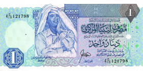 CARTAMONETA ESTERA - LIBIA - Repubblica - Dinar (1988) Pick 54 Lotto di 19 esemplari

FDS