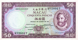 CARTAMONETA ESTERA - MACAO - Repubblica (1910) - 50 Patacas 08/08/1981 Pick 60

FDS