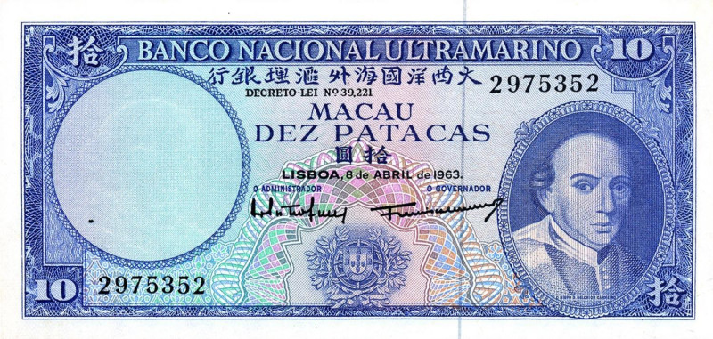 CARTAMONETA ESTERA - MACAO - Repubblica (1910) - 10 Patacas 08/04/1963 Pick 59
...