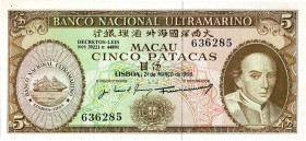 CARTAMONETA ESTERA - MACAO - Repubblica (1910) - 5 Patacas 21/03/1968 Pick 49

FDS