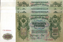 CARTAMONETA ESTERA - RUSSIA - Nicola II (1894-1917) - 500 Rubli 1912 Lotto di 4 biglietti

med. BB