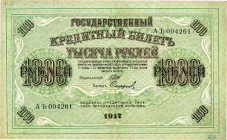 CARTAMONETA ESTERA - RUSSIA - URSS (1917-1992) - 1.000 Rubli 1917 Pick 37

SPL