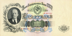 CARTAMONETA ESTERA - RUSSIA - URSS (1917-1992) - 100 Rubli 1947 Pick 232 Piega verticale

qSPL