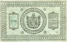 CARTAMONETA ESTERA - RUSSIA - URSS (1917-1992) - 5 Rubli 1918

qFDS