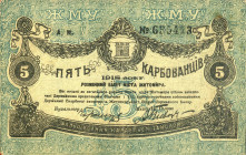 CARTAMONETA ESTERA - RUSSIA - UCRAINA e CRIMEA - 5 Rubli 1918

BB