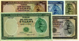 CARTAMONETA ESTERA - TIMOR - Repubblica (1910) - Serie 1963-1968 5 valori Da visionare

BB÷FDS