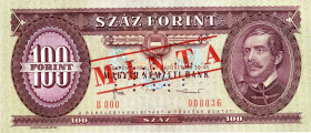 CARTAMONETA ESTERA - UNGHERIA - Repubblica - 100 Fiorini 30/10/1984 Pick 171s MINTA

SPL