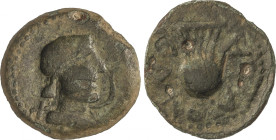 As. 80 a.C. CARBULA (ALMODOVAR DEL RÍO, Córdoba). Anv.: Cabeza de Apolo a derecha, detrás letra ibérica Ta y delante ¿serpiente?. Rev.: Lira y leyenda...