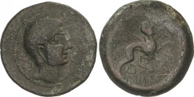 As. 180 a.C. CASTULO (CAZLONA, Jaén). Anv.: Cabeza diademada a derecha. Rev.: Esfinge a derecha con estrella y letra ibérica Co delante, debajo leyend...