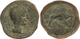 As. 180 a.C. CASTULO (CAZLONA, Jaén). Anv.: Cabeza masculina diademada a derecha, delante creciente y estrella. Rev.: Esfinge a derecha, delante estre...