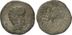 As. 120-20 a.C. ICALCUSCEN (INIESTA, Cuenca). Anv.: Cabeza masculina a derecha. Rev.: Jinete con lanza y rodela a izquierda, debajo leyenda ibérica. 1...