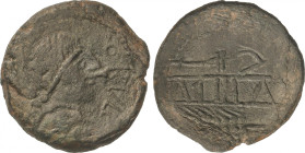 As. 220-20 a.C. OBULCO (PORCUNA, Jaén). Anv.: Cabeza femenina a derecha, delante OBVLCO. Rev.: Arado a izquierda, debajo espiga a izquierda, entre ell...