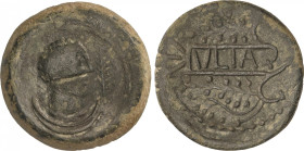 As. 50 a.C. ULIA (MONTEMAYOR, Córdoba). Anv.: Cabeza femenina a derecha, delante espiga, debajo creciente. Rev.: Ramas de vid alrededor de Cartela con...