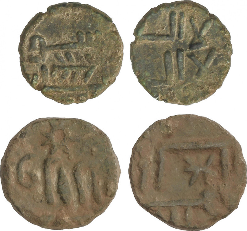 Governors Era
Lote 2 monedas Feluses. Tipo Walker P.116. En buena conservación....