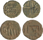 Governors Era
Lote 2 monedas Feluses. Tipo Walker P.116. En buena conservación. MBC.