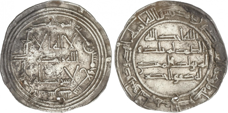 Dirhem. 159H. ABDERRAHMAN I. AL-ANDALUS. 2,43 grs. AR. (Leve perforación). Pátin...