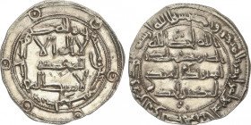 Emirate
Dirham. 190H. AL-HAQEM I. AL-ANDALUS. 2,67 grs. AR. V-88; Miles 81. EBC.