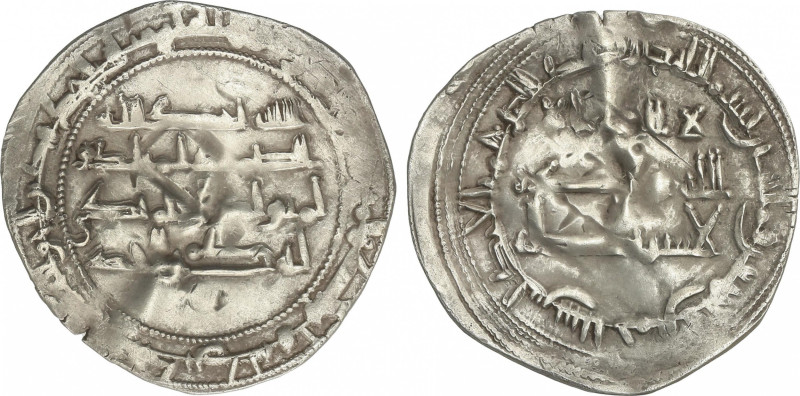 Emirate
Dirham. 198H. AL-HAQEM I. AL-ANDALUS. 2,55 grs. AR. V-104. MBC.