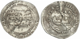 Emirate
Dirham. 198H. AL-HAQEM I. AL-ANDALUS. 2,55 grs. AR. V-104. MBC.