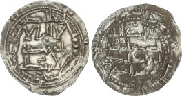 Emirate
Dirham. 225H. ABDERRAHMAN II. AL-ANDALUS. 2 grs. AR. V-172. MBC.