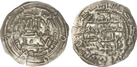 Emirate
Dirham. 218H. ABDERRAHMAN II. AL-ANDALUS. 2,7 grs. AR. V-151. MBC.