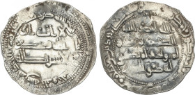 Emirate
Dirham. 233H. ABDERRAHMAN II. AL-ANDALUS. 2,6 grs. AR. Cospel algo irregular. V-203. MBC+.
