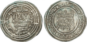 Caliphate
Dirham. 332H. ABDERRAHMAN III. AL-ANDALUS. Anv.: Citando Qasim debajo. 2,77 grs. AR. V-403. MBC+.
