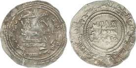 Caliphate
Dirham. 335H. ABDERRAHMAN III. AL-ANDALUS. Anv.: Citando Abd Allah debajo. 2,44 grs. AR. V-411. MBC.