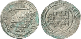 Caliphate
Dirham. 348H. ABDERRAHMAN III. MEDINA AZAHARA. Anv.: Citando Muhammad debajo. 2,9 grs. AR. V-443. MBC+.