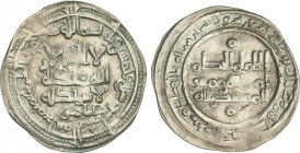 Caliphate
Dirham. 357H. AL-HAQEM II. MEDINA AZAHARA. Anv.: Citando Amir debajo. 2,9 grs. AR. V-458. MBC+.