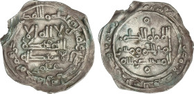 Caliphate
Dirham. 357H. AL-HAQEM II. MEDINA AZAHARA. Anv.: Citando Amir debajo. 1,62 grs. AR. Cospel algo recortado. V-458. (MBC+).