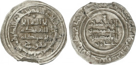 Caliphate
Dirham. 386H. HIXEM II. AL-ANDALUS. 3,09 grs. AR. (Grieta en cospel). V-531. MBC.