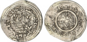 Caliphate
Dirham. 391H. HIXEM II. AL-ANDALUS. Anv.: Citando muhammad debajo. Rev.: Citando Amir debajo. 2,95 grs. AR. V-549. MBC+.