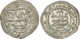 Caliphate
Dirham. 392H. HIXEM II. AL-ANDALUS. Anv.: Citando Tamlih debajo. Rev.: Citando Amir debajo. 3,18 grs. AR. V-569. EBC-.