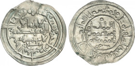 Caliphate
Dirham. 392H. HIXEM II. AL-ANDALUS. Anv.: Citando Tamlih debajo. Rev.: Citando Amir debajo. 2,6 grs. AR. V-569. MBC+.