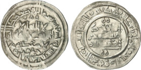 Caliphate
Dirham. 399H. MUHAMMAD II. MEDINA AZAHARA. Anv.: Citando Jahur debajo. 2,82 grs. AR. V-681, Prieto 1. MBC+.
