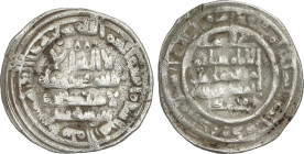 Caliphate
Dirham. 400H. SULEIMAN. MEDINA AZAHARA. Anv.: Citando Ibn Shahid debajo. Rev.: Citando wali l´ ahd / Muhammad. 2,98 grs. AR. V-696; Prieto-...