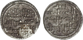 The Almoravids
Quirate. ALÍ BEN YUSUF y EL AMIR SIR. 0,92 grs. AR. (Algo oxidada). V-1775. MBC+.