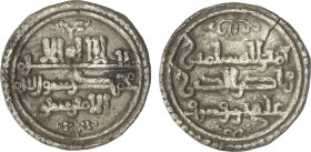 The Almohads
Quirate. ALÍ BEN YUSUF y EL AMIR SIR. 0,92 grs. AR. V-1776. MBC.