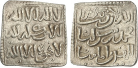 The Almohads
Dirham. ANÓNIMA en nombre de AL-MAHDÍ. 1,55 grs. AR. V-2088; Haz-1101. EBC.