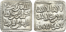 The Almohads
Dirham. ANÓNIMA en nombre de AL-MAHDÍ. 1,55 grs. AR. Limpiada. V-2088; Haz-1101. EBC.